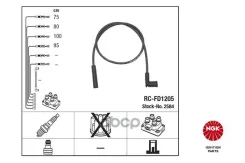 �������� �/� �������� RC-FD1205 NGK ���. 2584 2584 ����