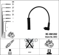 ������� �������������� LADA Largus 12-21 / Renault Kangoo 97-13 E7J; K7J; K7M NGK ���. 4053 4053 ����