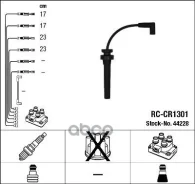 �������� �/� �������� RC-CR1301 NGK ���. 44228 44228 ����