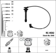 �������� �/� �������� RC-HE82 NGK ���. 5048 5048 ����