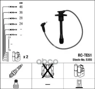 �������� �/� �������� RC-TE51 NGK ���. 5355 5355 ����