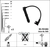 �������� �/� �������� RC-FD1203 NGK ���. 5405 5405 ����