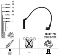 �������� �/� �������� RC-HD1202 NGK ���. 5506 5506 ����