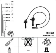 �������� �/� �������� RC-FX51 NGK ���. 5761 5761 ����