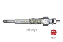 ����� ����������� Y-719RS1 NGK ���. 6900 6900 ����