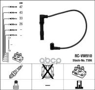 ����. �������� AUDI A3/VW GOLF IV, BORA, POLO, LUPO/Skoda/SEAT 1.4,1.6L 16V 98= NGK ���. 7306 7306 ����