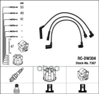 �������� �/� �������� RC-DW304 NGK ���. 7367 7367 ����