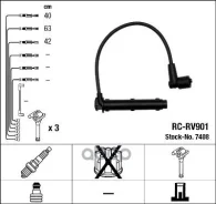 �������� �/� �������� RC-RV901 NGK ���. 7408 7408 ����