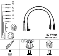 �������� �/� �������� RC-VW904 NGK ���. 8622 8622 ����