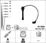 �������� �/� �������� RC-NE08 NGK ���. 9405 9405 ����