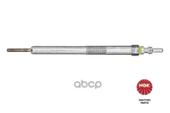 ����� ����������� Y-536J NGK ���. 95061 95061 ����