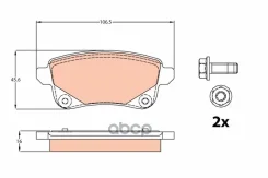 ������� ��������� �������� Renault Grand Scenic III 44 06 080 61R TRW ���. GDB2082 GDB2082 ����