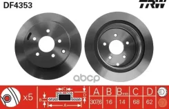 ���� ���� ���� TRW ���. df4353 DF4353 ����