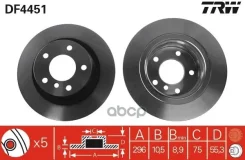 ���� ��������� ��� TRW ���. DF4451 DF4451 ����