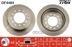 ���� ��������� ��� TRW ���. df4484 DF4484 ����