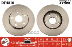 ���� ��������� ����� TRW ���. df4810 DF4810 ����