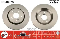 ���� ��������� �������� TRW ���. DF4857S DF4857S ����