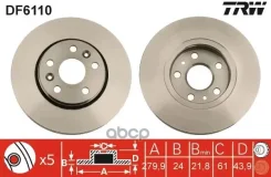 ���� ��������� | ����� | TRW ���. DF6110 DF6110 ����