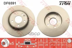 ��������� ���� TRW ���. DF6591 DF6591 ����
