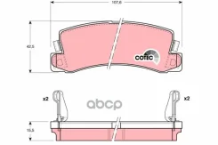 �������� ��������� �������, �������� ������ TRW ���. GDB1168 GDB1168 ����