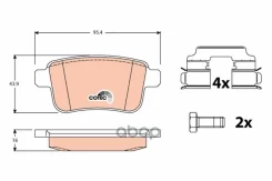 ������� ���. Renault Kangoo 08= TRW ���. GDB1786 GDB1786 ����