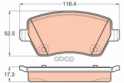 ������� ��������� ��������, �������� TRW ���. GDB2017 GDB2017 ����