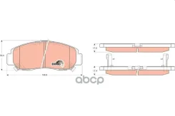 ������� ���. Honda Civic 01-05, FR-V 1.7-2.2 05=, Stream 1.7-2.0 01= TRW ���. GDB3268, ������ �������� GDB3268 ����