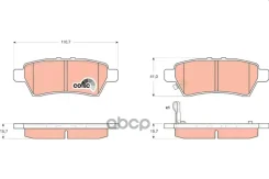 ������� ��������� �������� ��� TRW ���. GDB3405 GDB3405 ����