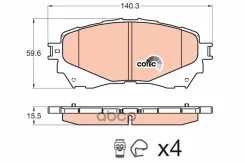 ������� ��������� �������� ����� TRW ���. GDB3580 GDB3580 ����