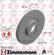 ���� ����. BMW X5 E70 07- (Sport Z) Zimmermann ���. 150.3448.52 150344852 ����