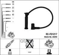 �������� �/� �������� RC-FD1217 NGK ���. 44250 44250 ����