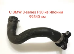 �������� ������� ���������� BMW 3-Series 2013 11537603514 11537603514 ����