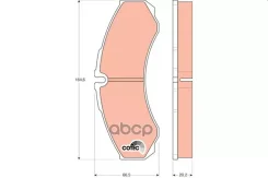 ������� �������� ! �����. +���. Iveco Daily GDB1345 TRW GDB1345 GDB1345 ����