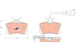������. ������. ������� FORD/SEAT/Skoda/VW 98- R TRW ���. GDB1415 �-� GDB1415 ����