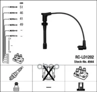 �������� �/� �������� RC-LD1202 NGK ���. 4944 4944 ����