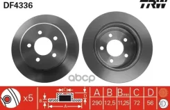 ��������� ���� Chrysler Voyager (1995-), Dodge Caravan (2000-), Jeep Cherokee (2001-) R TRW ���. DF4336 DF4336 ����