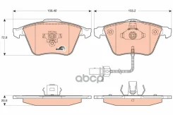 ������� ���. AUDI A4, A6, A8 TRW ���. GDB1617 GDB1617 ����