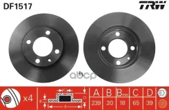 ��������� ���� TRW ���. DF1517 DF1517 ����