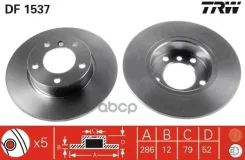 ���� ��������� �������� BMW E36/Z3 1.6-1.9/1.8TDs M40-M44 90 TRW ���. DF1537 DF1537 ����
