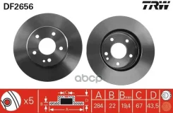 ��������� ���� Mercedes C-class W202 (1993-00) F TRW ���. DF2656 DF2656 ����