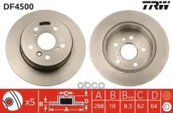 ���� ��������� ���� Toyota: Camry 91-96, Camry 96-01, Camry 01-, Camry Station Wagon 92-96 TRW ���. DF4500 DF4500 ����