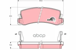 ������. ������. ������� Toyota Camry 1986-91, Carina II 1987-92 Rear TRW ���. GDB1168 �-�, ������ GDB1168 ����