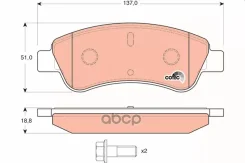 ������� ��������� �������� TRW ���. GDB1463 GDB1463 ����