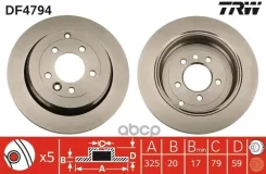 ���� ��������� LAND Rover Discovery 2.7D 04-/Range Rover Sport 2.7D 05- ������; LAND Rover SDB000632; LAND Rover SDB000633; LAND Rover SDB000634 TRW �...