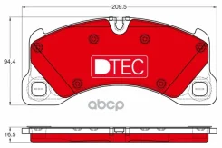 ������� ��������� �������� TRW ���. GDB1969DTE GDB1969DTE ����