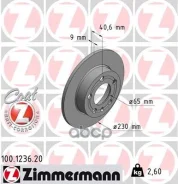 ��������� ���� Zimmermann ���. 100.1236.20 100123620 ����
