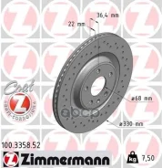 ���� ��������� (���������� 2��. /���� �� 1��. ) AUDI � ����������� Zimmermann ���. 100.3358.52 100335852 ����