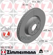 ���� ���� audi a4/a5/q5 15- ��� ���� Zimmermann ���. 100.3378.20 100337820 ����