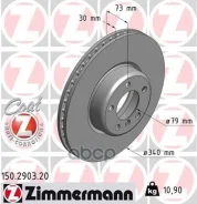 ���� ����. (��������. ) BMW 1 (F20, F21),3 (F30, F80),3GT (F34),4 (F36) Zimmermann ���. 150.2903.20 150290320 ����