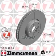���� ��������� Zimmermann ���. 150.3478.20 150347820 ����